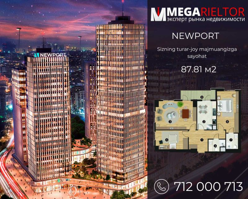 Newport, 3 xonali, 87.81 m² kvartira sotiladi!