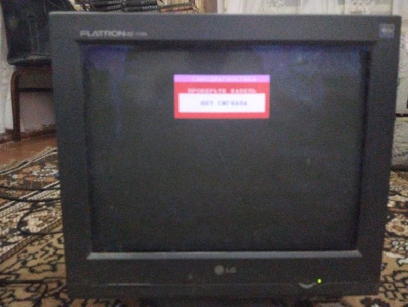 Продается монитор LG оригинал 19 дюймов Продается монитор LG оригинал 19 дюймов