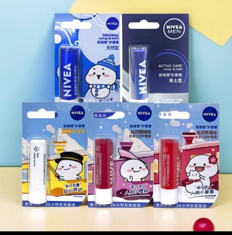 Бальзам для губ NIVEA