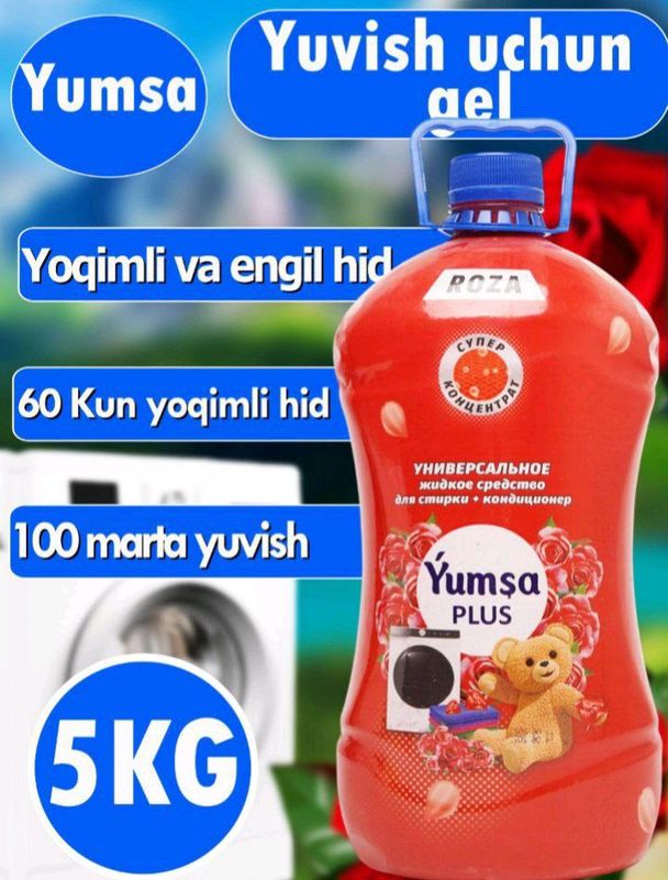 kir yuvish geli