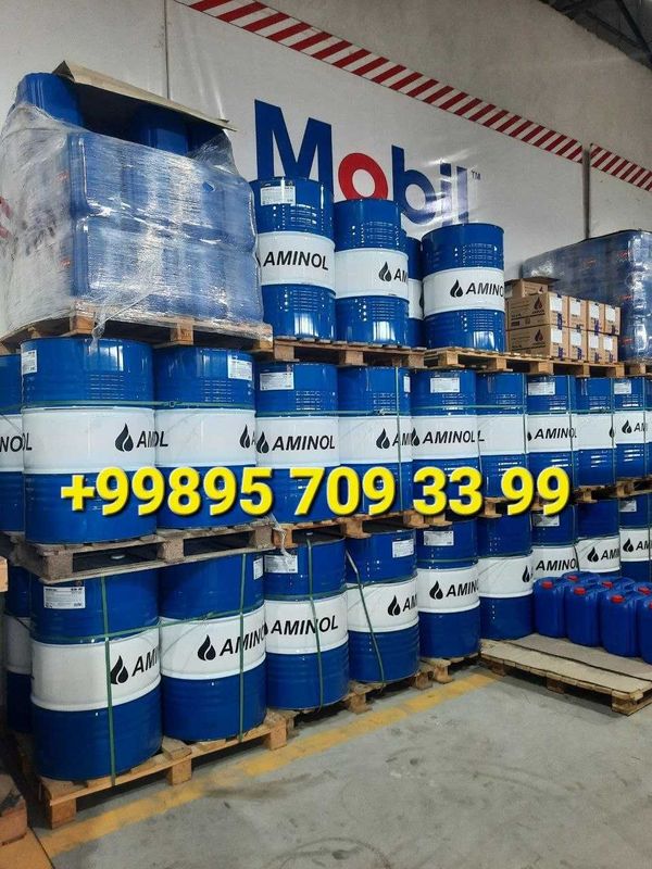 Трансмиссионное масло AMINOL API 85W140 GL-5 Трансмиссионное масло AMINOL API 85W140 GL-5