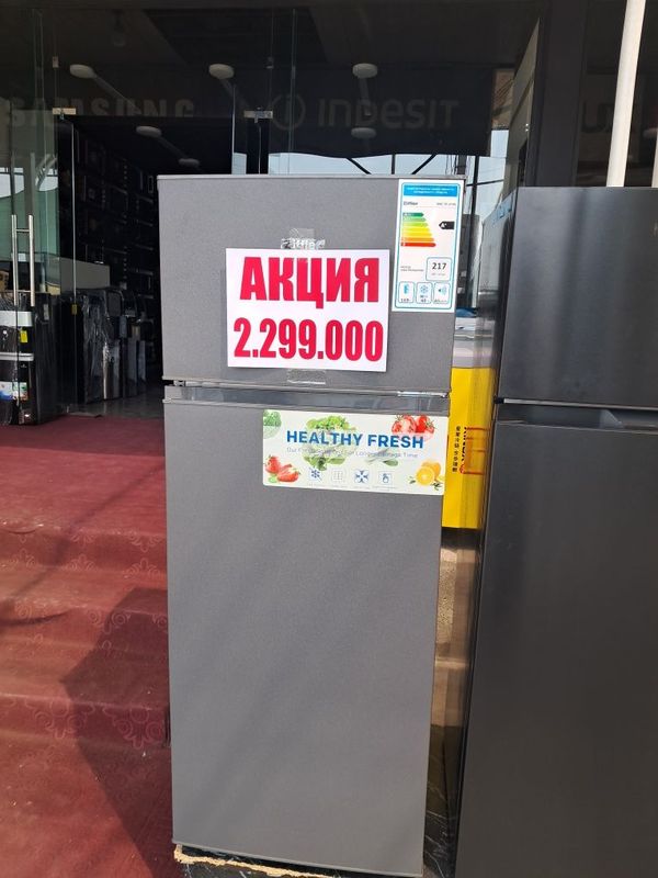 ZIFFLER 210L Xaladenik aksiya