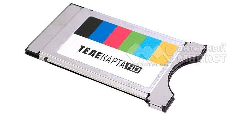 Cam модуль Телекарта Cam модуль Телекарта