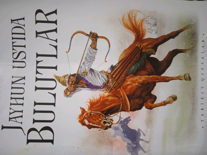 book book
