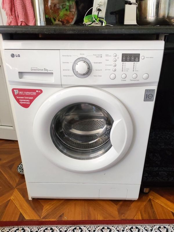 Стиральная машинка LG 5kg Стиральная машинка LG 5kg