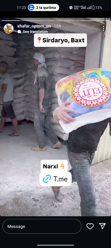 un sotilad .imoʻtabar
