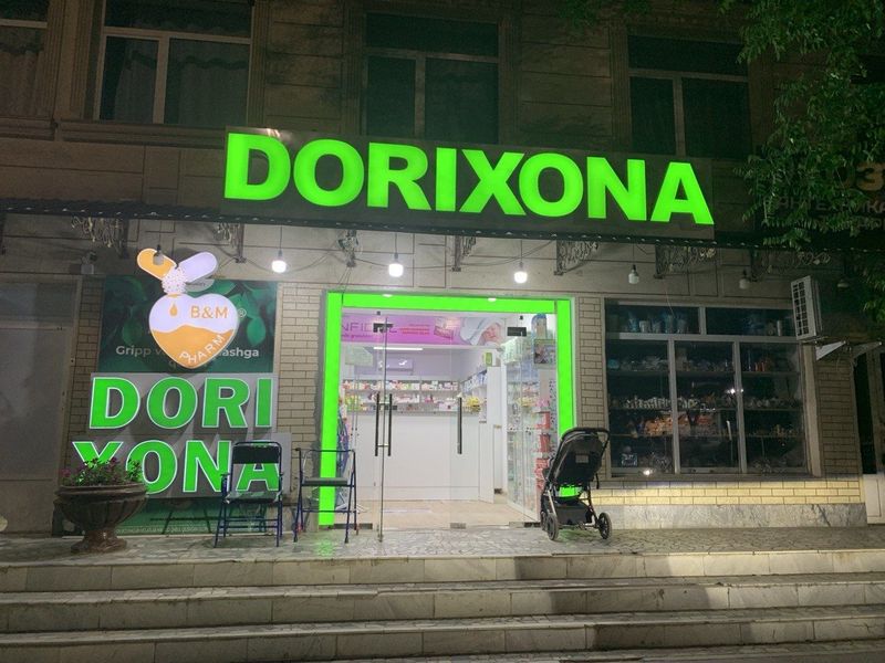 Apteka biznesi sotiladi Apteka biznesi sotiladi