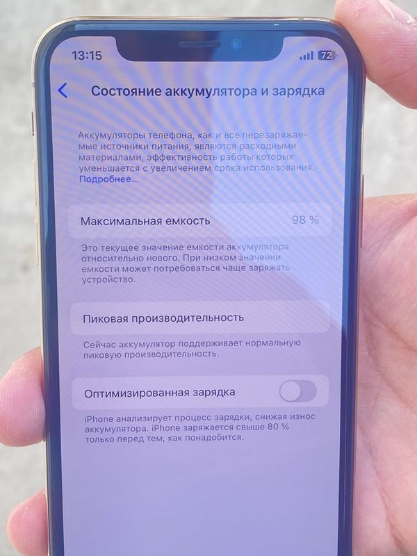 Iphone xs яхши состаянияда Iphone xs яхши состаянияда
