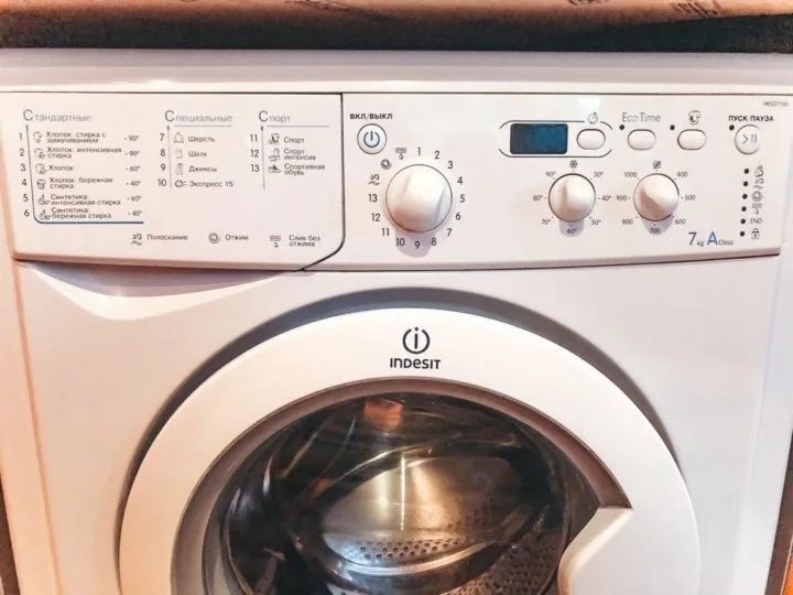 Срочно продается стиральная машинка indesit 5kg Срочно продается стиральная машинка indesit 5kg
