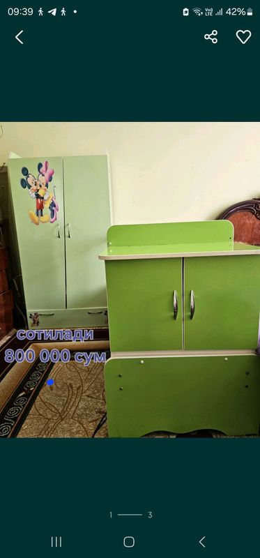 Детский кровать ва шкаф Детский кровать ва шкаф