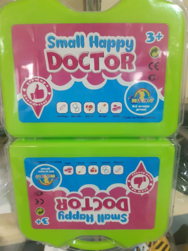 small happy Doctor nabor small happy Doctor nabor