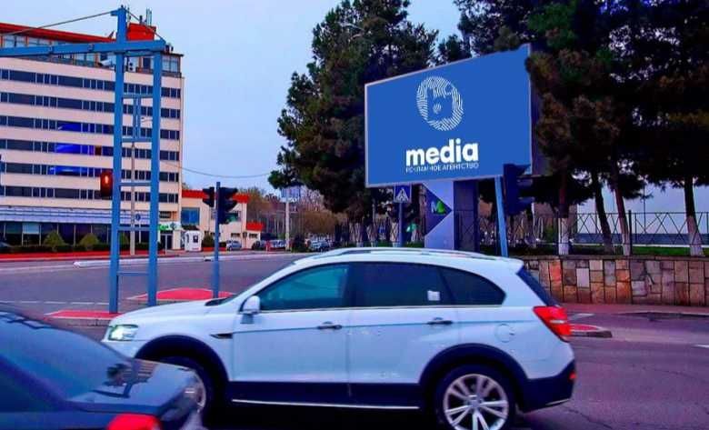 Реклама на LED-экранах / LED ekranlarda reklama Реклама на LED-экранах / LED ekranlarda reklama