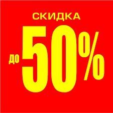 Телевизор Samsung 55 smart скидка 50% со склада даствка бесплатно Телевизор Samsung 55 smart скидка 50% со склада даствка бесплатно