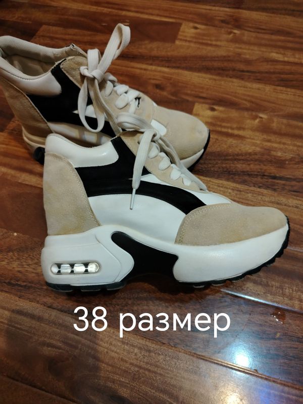 кросовка