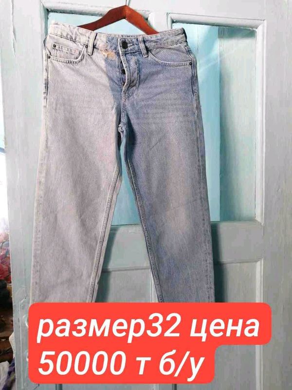 женские брюки б/у размер 32 женские брюки б/у размер 32