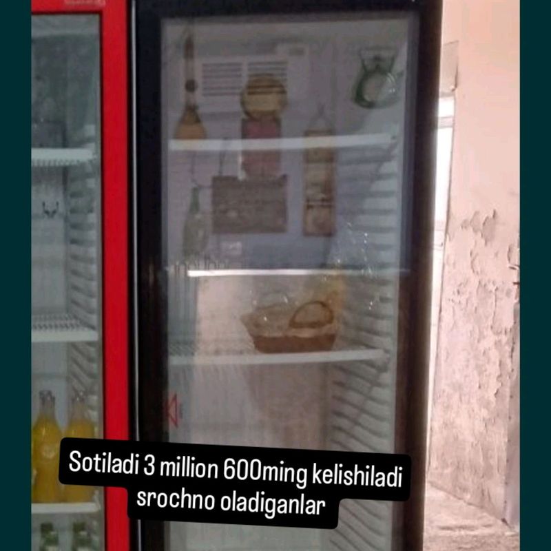 Boshqa Boshqa