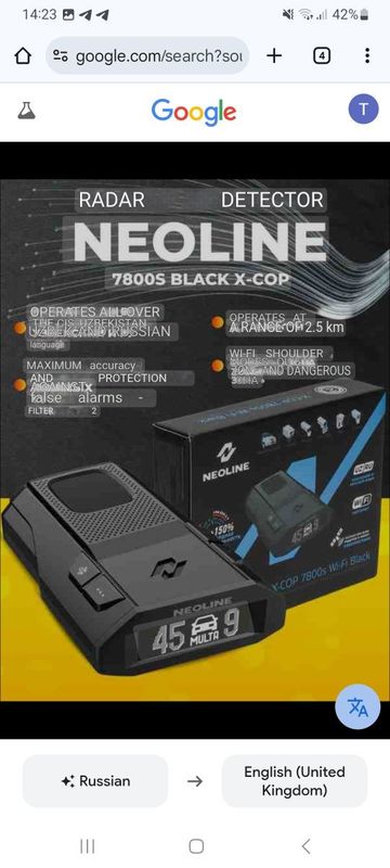Neoline 7800s Bleck wifi Neoline 7800s Bleck wifi