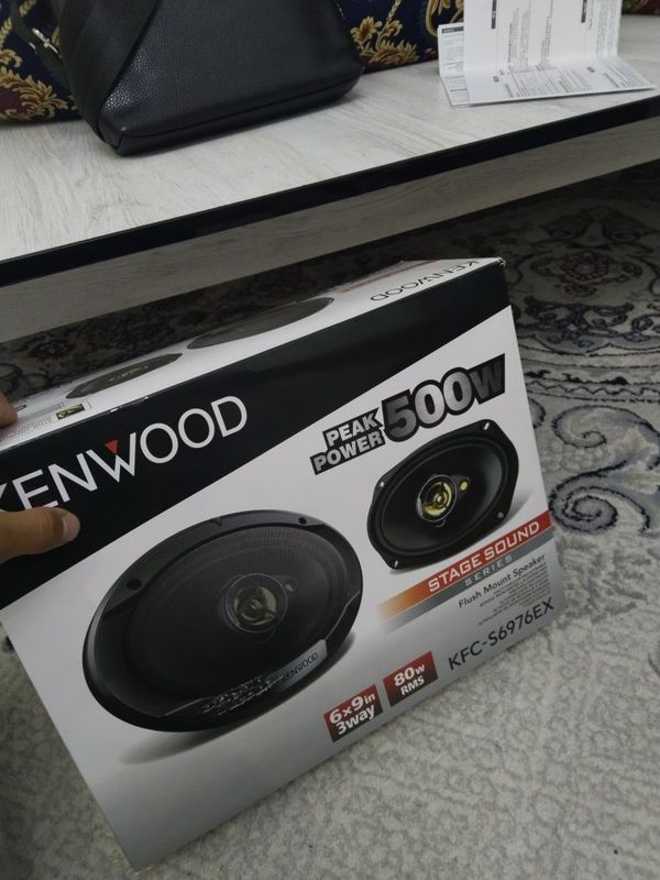 Kenwood 550 watt