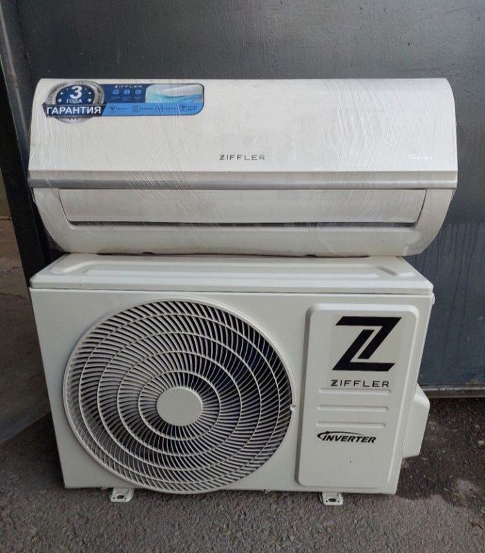 Ziffler konditsioner Ziffler konditsioner