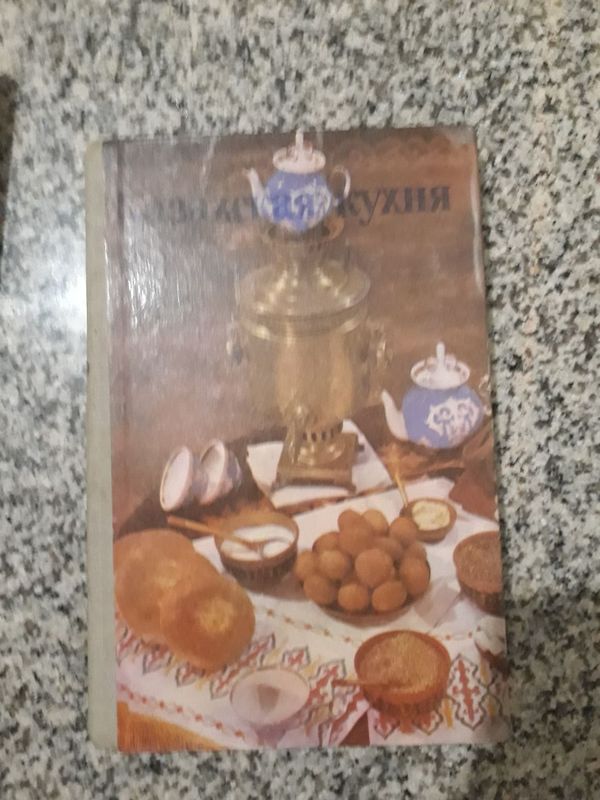 Продаются кулинарные книги