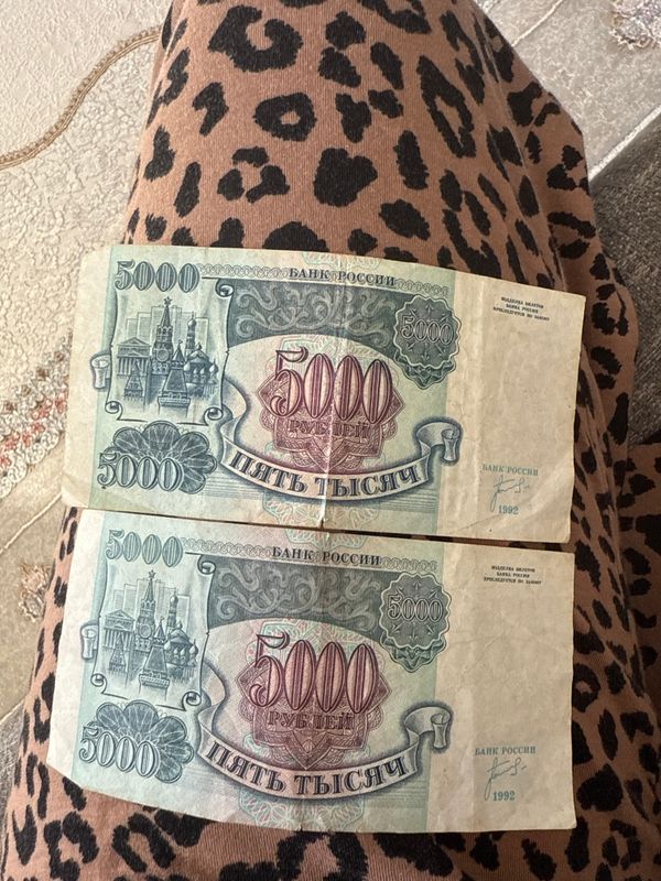 Продам купюры 10000 рублей Продам купюры 10000 рублей