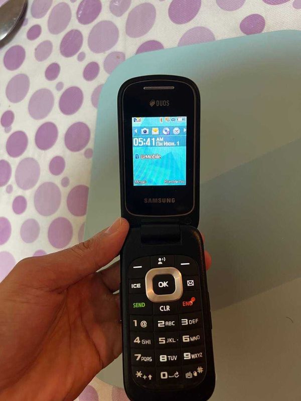 Duos telefon sotiladi