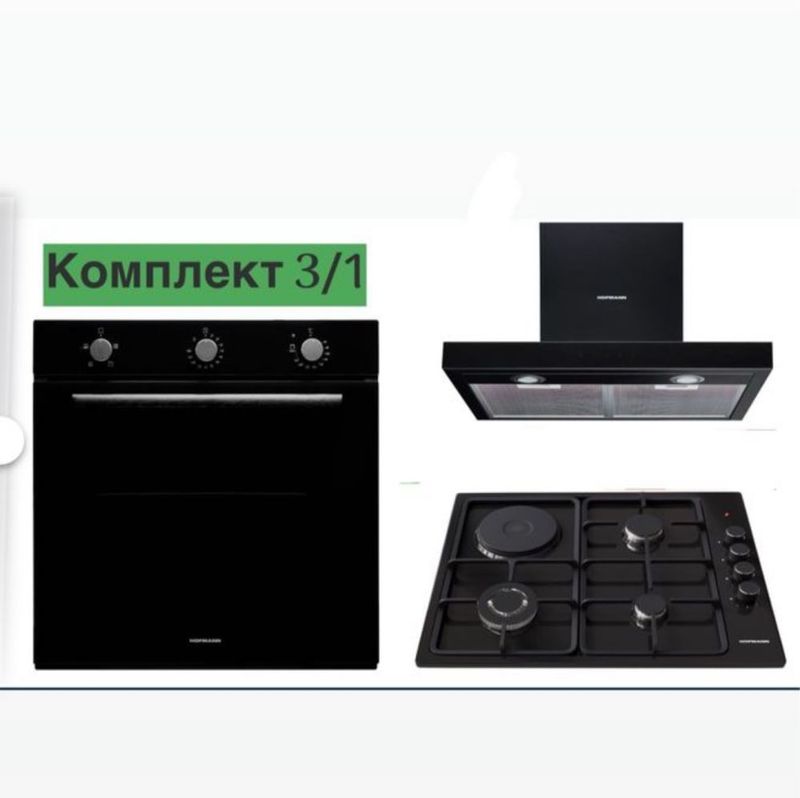 Камплект тезника GOODWELL доставка бесплатно Камплект тезника GOODWELL доставка бесплатно