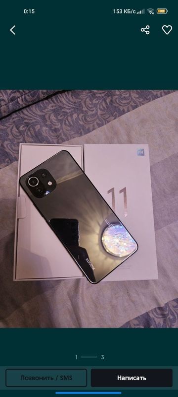 Obmen Xiaomi 11lite