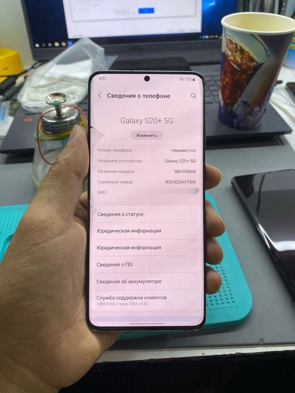 Samsung S20+ ekranda palasa bor 12/256 100$ Samsung S20+ ekranda palasa bor 12/256 100$