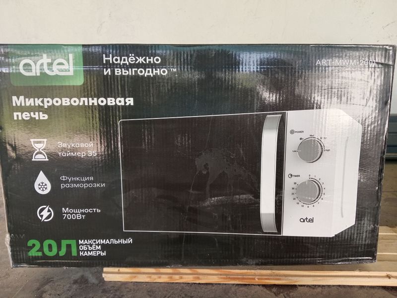 Микроволновая печь