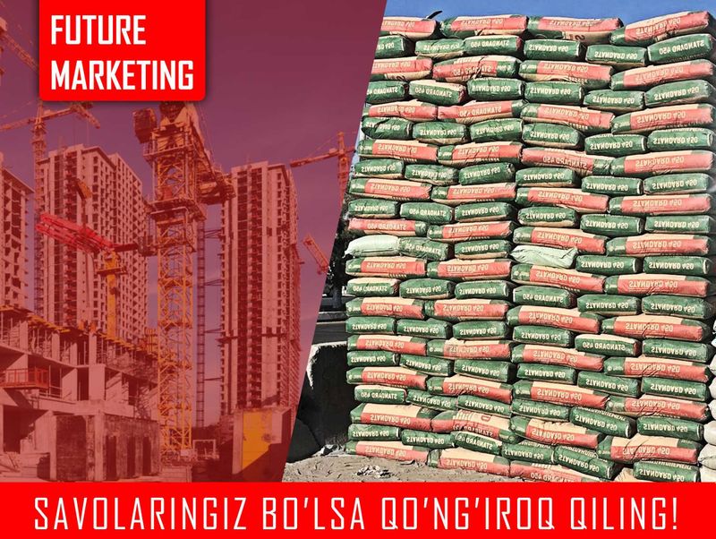 Цемент оптом семент м600 Цемент оптом семент м600