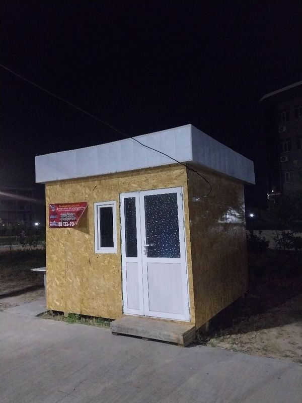 Продается бутка 3х3 размер Продается бутка 3х3 размер