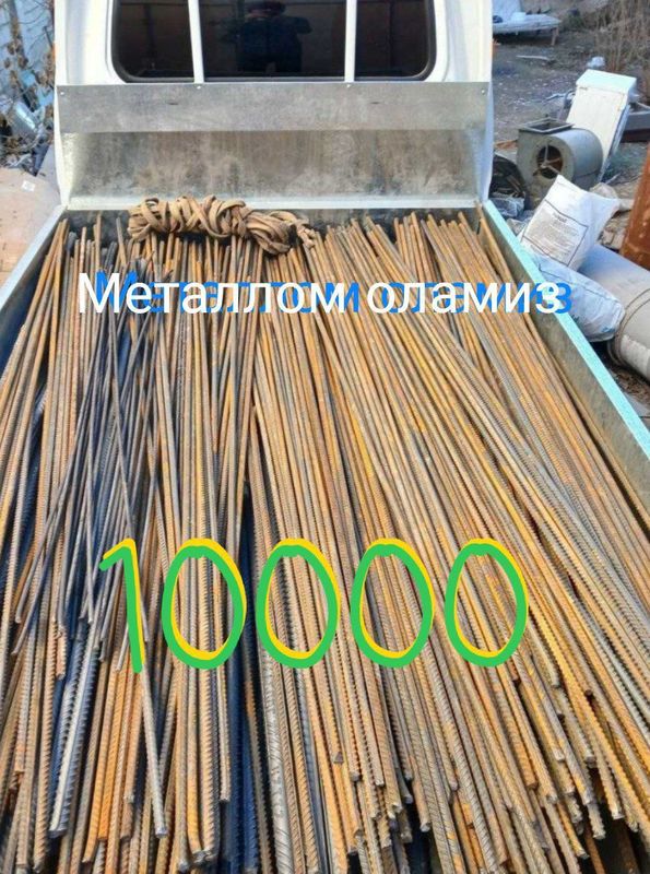 Металлом металлолом металл кайта ишлаш самовывоз 24/7 Ташкент буйлаб Металлом металлолом металл кайта ишлаш самовывоз 24/7 Ташкент буйлаб