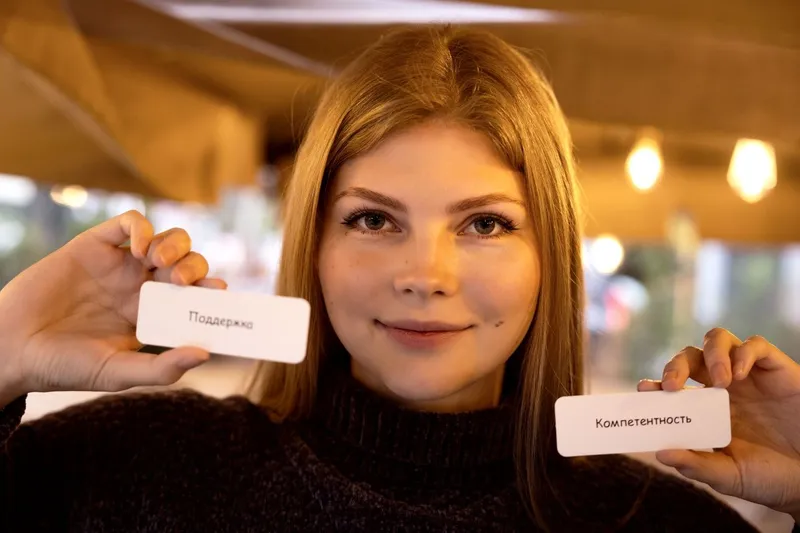 Клинический психолог Клинический психолог