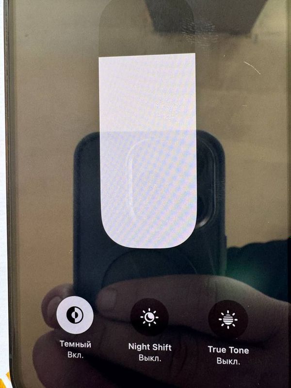 Modeli iphone 12 pro