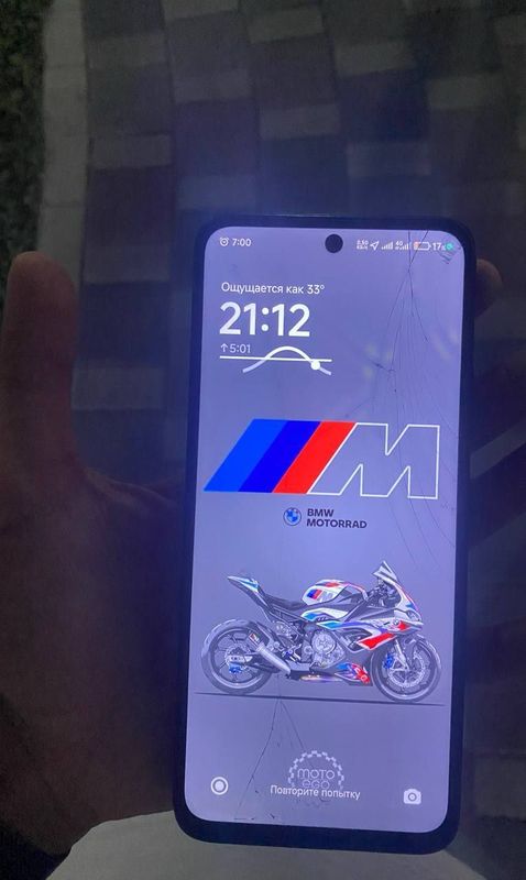 Продам Redmi 12 8/256