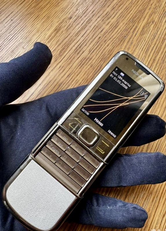 Nokia 8800 Arte Gold Nokia 8800 Arte Gold