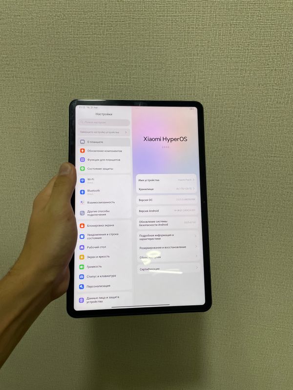 Mi pad 6 6/128 Global version