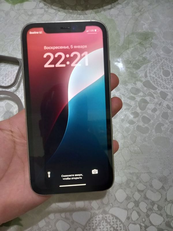 Iphone xr 15 proni karpusiga joylangan