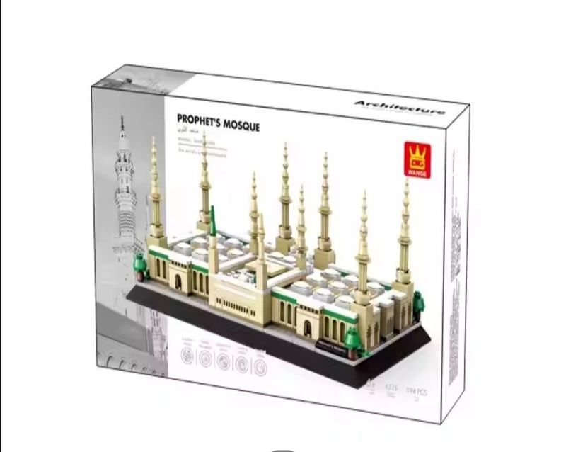 Wange 594 шт кирпичи Al Masjid an Nabawi знаменитое здание Wange 594 шт кирпичи Al Masjid an Nabawi знаменитое здание