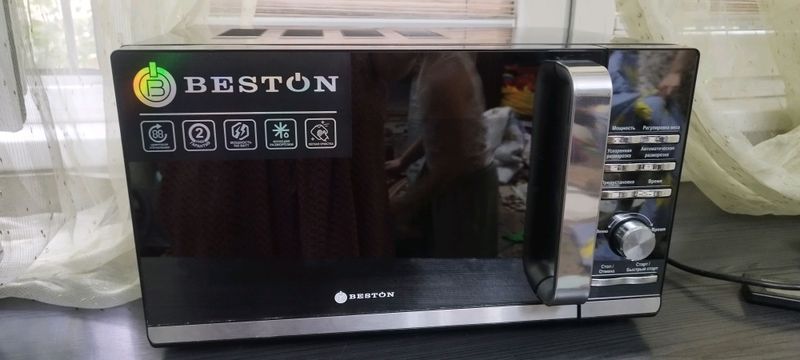 beston beston