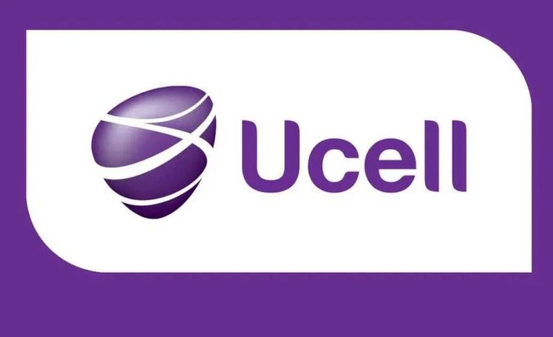 Ucell 7..7777 nomer Ucell 7..7777 nomer