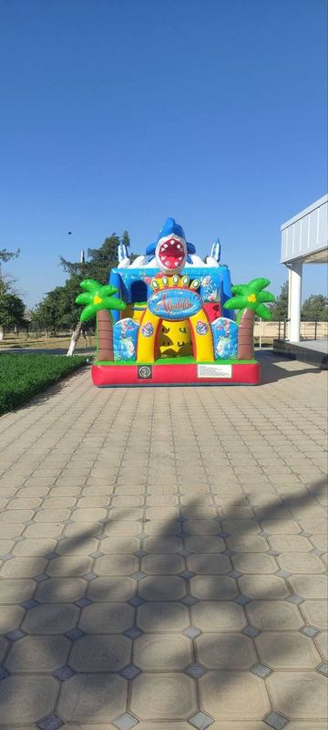 Batut va Poyezd sotiladi Batut va Poyezd sotiladi