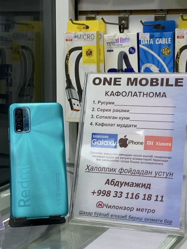 Redmi 9T 8/128Gb Redmi 9T 8/128Gb
