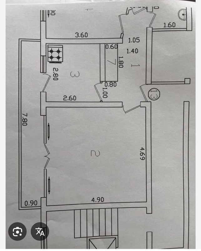 Продается квартира