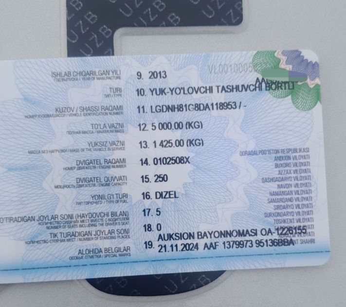 Донфинг сотилади Донфинг сотилади