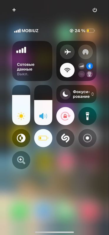 Магнитафон сатылады