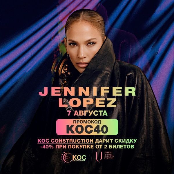 Jennifer Lopez konsertiga bilet bor Fan zona