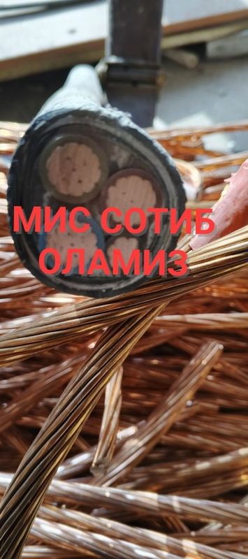 Metallom xar hil truba ugolnik armatura shiveller profil relis olamiz. Metallom xar hil truba ugolnik armatura shiveller profil relis olamiz.