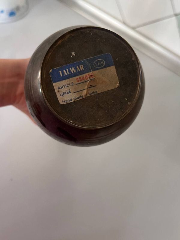 ваза Индийская